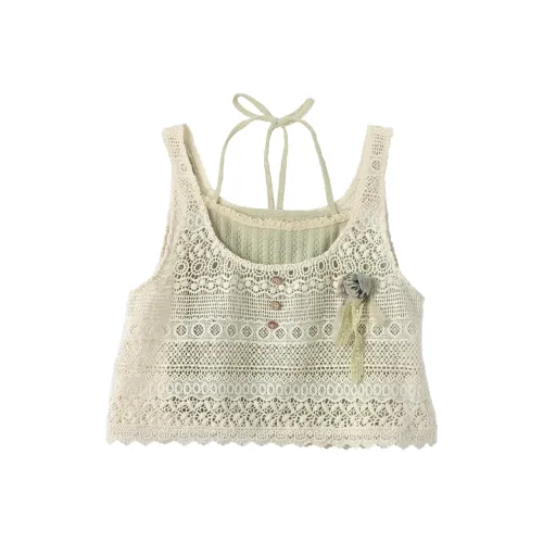 Snbl Экрю Женские Камисоли