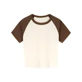 Микропротеин/Корица Коричневый