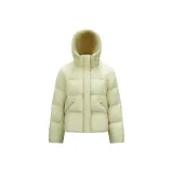 Абрикосовый Желтый (Белый пух утки) 30521