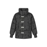 Угольно-черный