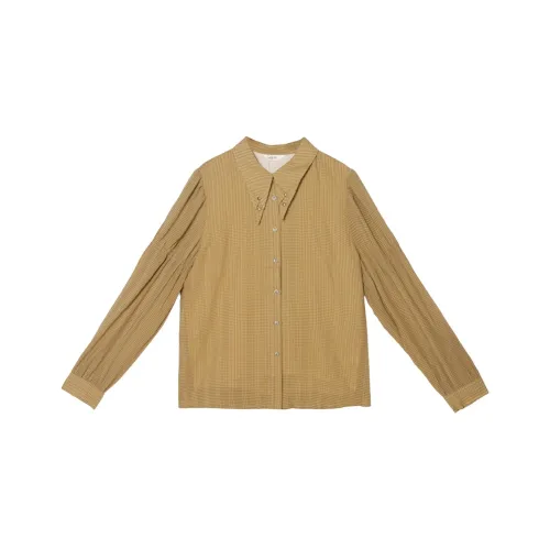 IT'Real SS25 Рубашка Женская Чайный Коричневый