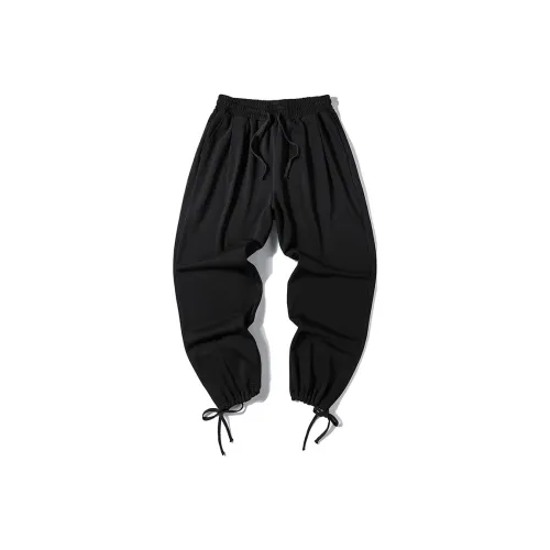 OPMO Унисекс Повседневные Брюки