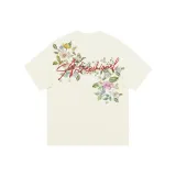 Кремовый Абрикос Улучшенный