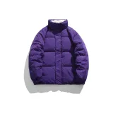 Императорский пурпурный