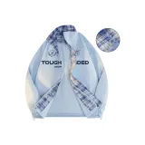 Далекий Небесный Лазурь