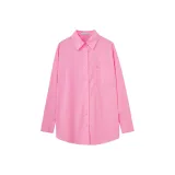 Розово-красный