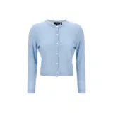 Светло-голубой