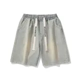 Грязно-желтый