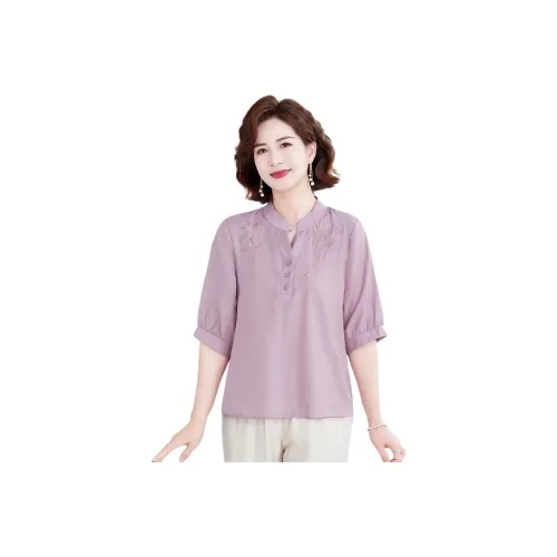 PIERRE CARDIN Шифон Рубашка Женская