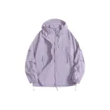 Фиолетовый