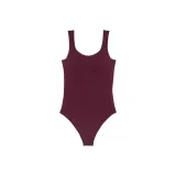 Дикий розовый