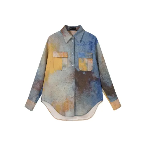 Maison Mai Рубашка Женская Многоцветная