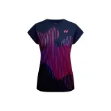 Морской Индиго