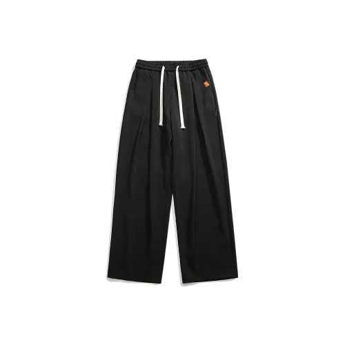 Снег Know The Answer SKTA Повседневные брюки Унисекс