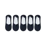 [Мужской] Темно-синий, 5 пар