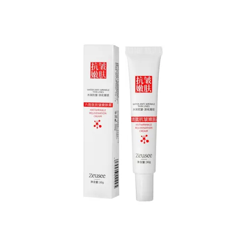 ZEUSEE Крем для улучшения кожи устойчивый к морщинам с увлажняющими и питательными маслами для кожи сухой и смешанной