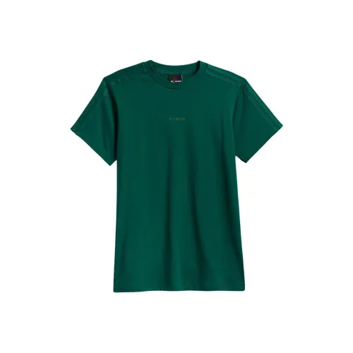 Adidas Ivy Park T-Shirt Женская Темно-зеленая