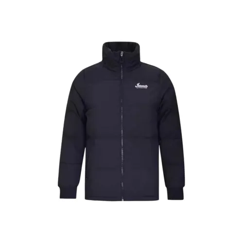 361° Variety Тренировки Коллекция Пуховик Женские Супер-черный