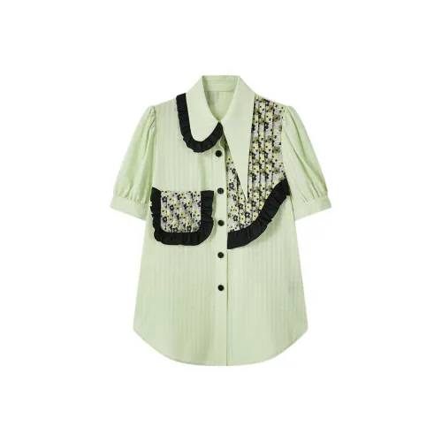 LCEVHZ'S Зеленые Женские Рубашки