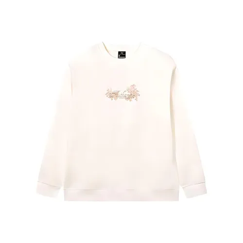 361° Толстовка Женская Перьевая Белая