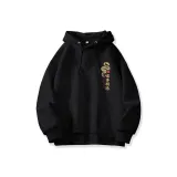 Чёрный, тонкий