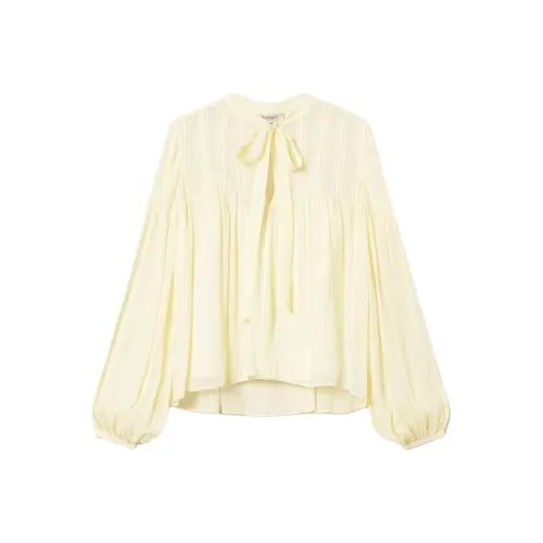 TWINSET Milano Рубашка Женская Светло-Желтая