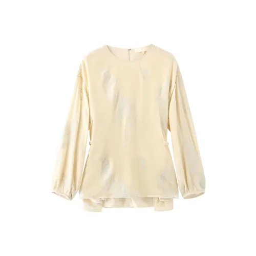 Read Twelve Рубашка Женская Бежевая Суп Delight