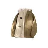 Хаки