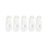 [Мужской] 5 пар белых