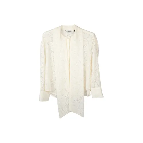 Essentiel Antwerp Белые Женские Рубашки