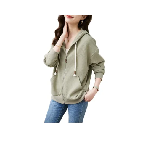 Mo Han Yi Mei Куртки и Пальто Женские