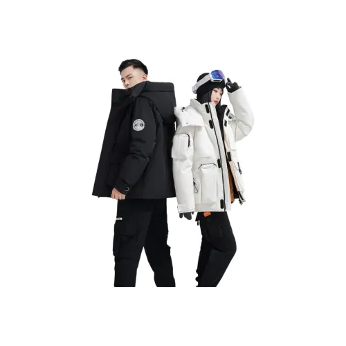 Yalu 1972 Down Jacket Unisex Black