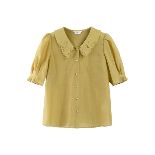 Pit Желтый, зеленый Женские Рубашки