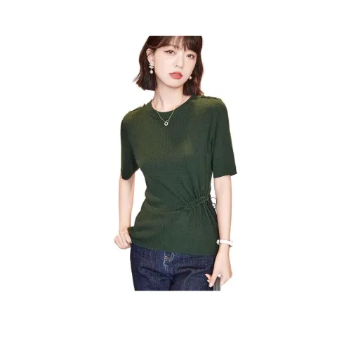 MT Трикотаж Женский Лесной Зеленый