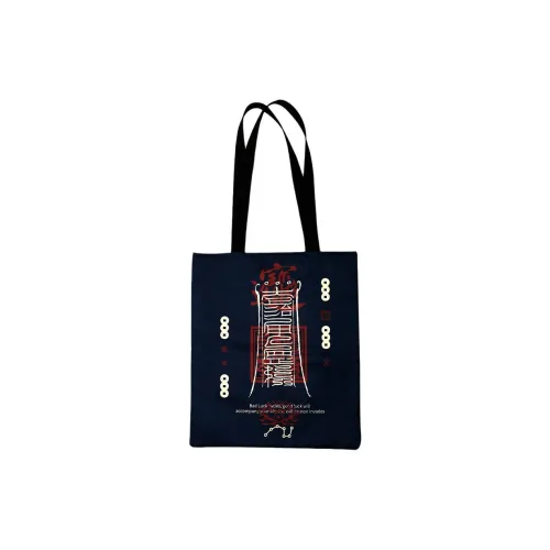 RABBITUU Холст Сумка через плечо Маленькая Унисекс Taoist Чернила Стих