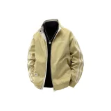 Имбирно-желтый