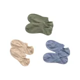 Бежевый + Армейский зеленый + Джинсовый синий