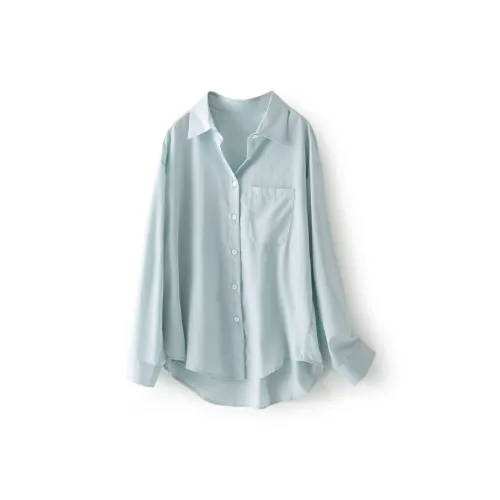 After Home Party Женские Рубашки