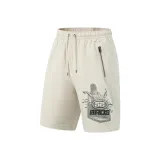 Устричный Розово-серый