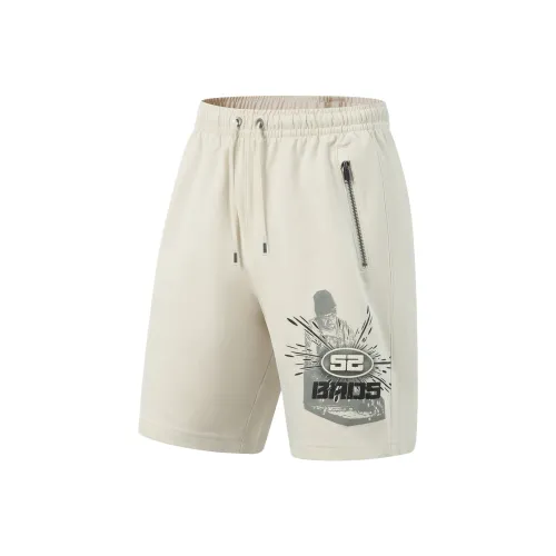 LINING Basketball Collection Повседневные шорты Мужские Clam Розово-серый