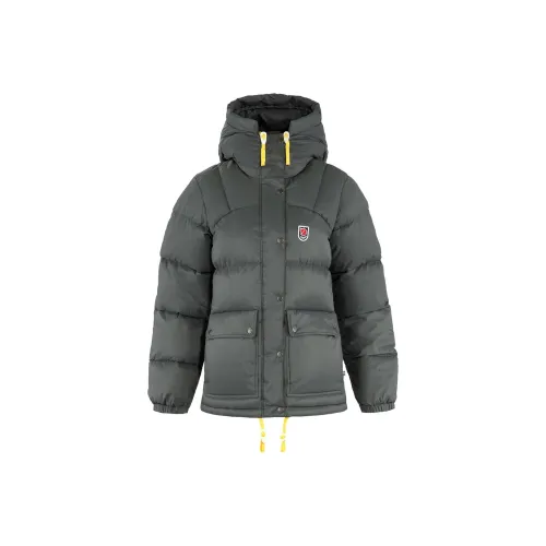 Fjallraven Куртки и Пальто Женские Серые