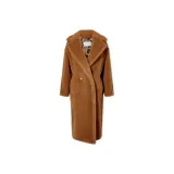 Карамельный