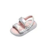 Серебристый