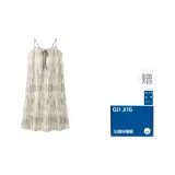 Подарочная коробка комплект зеленого цвета