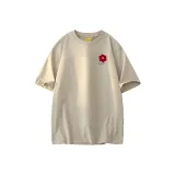 Абрикосовый