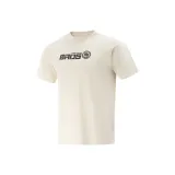 Устричный Розово-серый