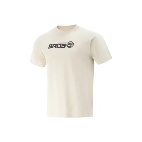 LINING Basketball Collection Т-Рубашка Мужская Розово-Серый