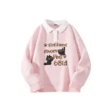 Розовый (Пухлая кошка)