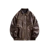 Коричневый