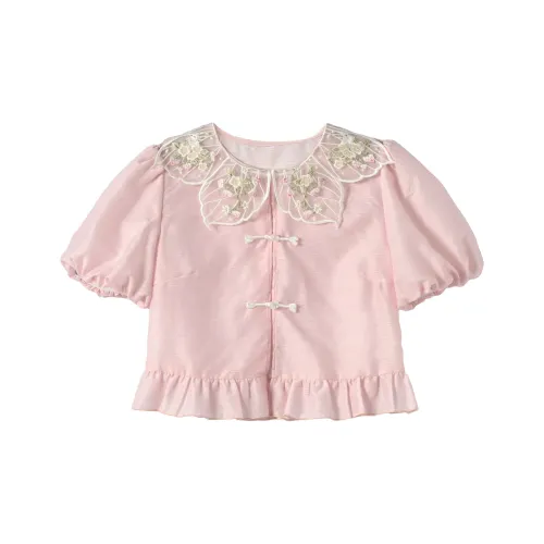 Snbl Розовые Женские Рубашки